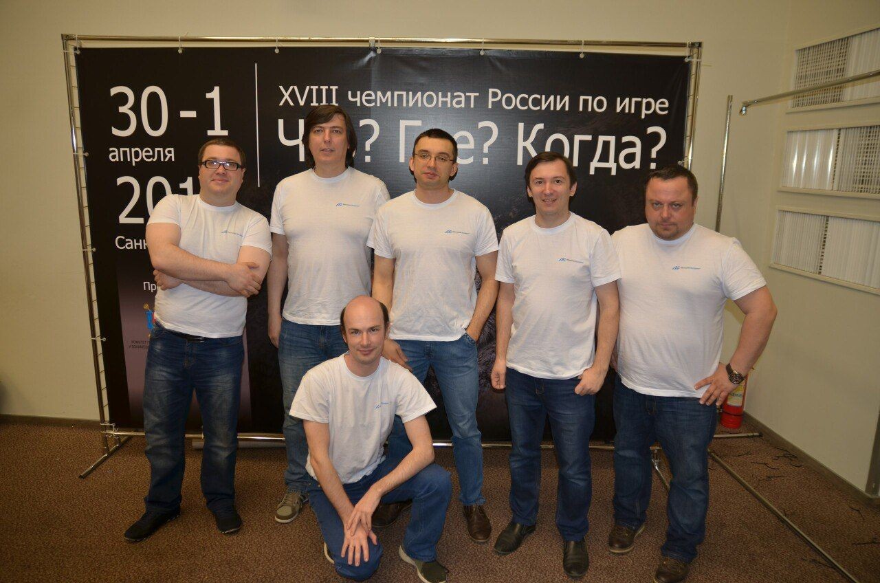 Красноярцы приняли участие в Чемпионате России по «Что? Где? Когда?»