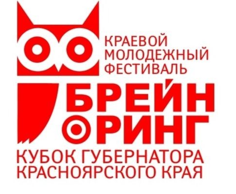 Отборочные игры на Кубок Губернатора-2020 отменены!